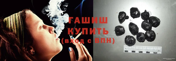 кокаин Вязники