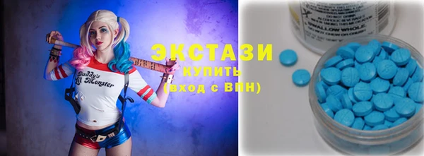 кокаин Вязники