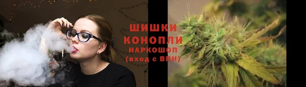 кокаин Вязники